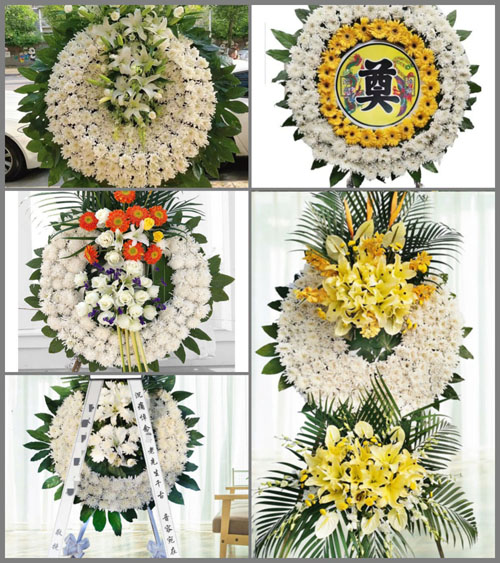 安徽黄山市黄山区汤口镇冈村村花圈速递